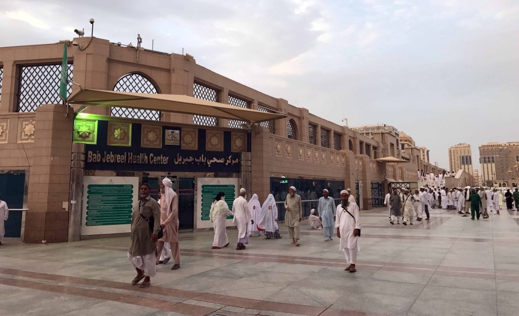 Rihlah ke Kota Bertabur&nbsp;Cahaya