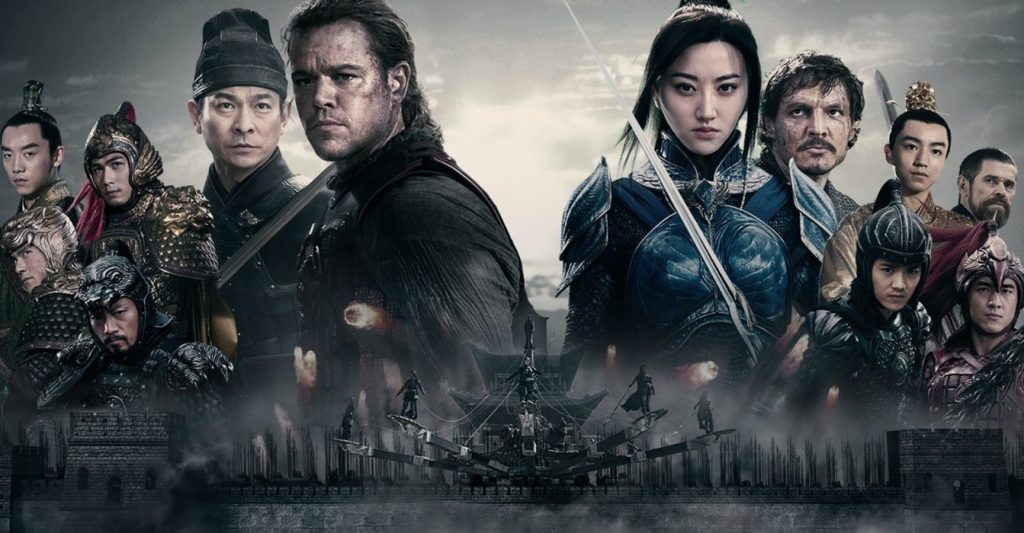 Zhang Yimou yang Kehilangan&nbsp;Sentuhan