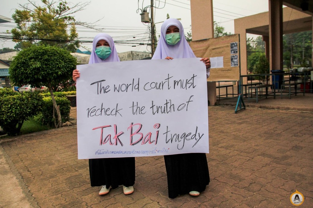 Thailand Selatan yang Membara&nbsp;(2)