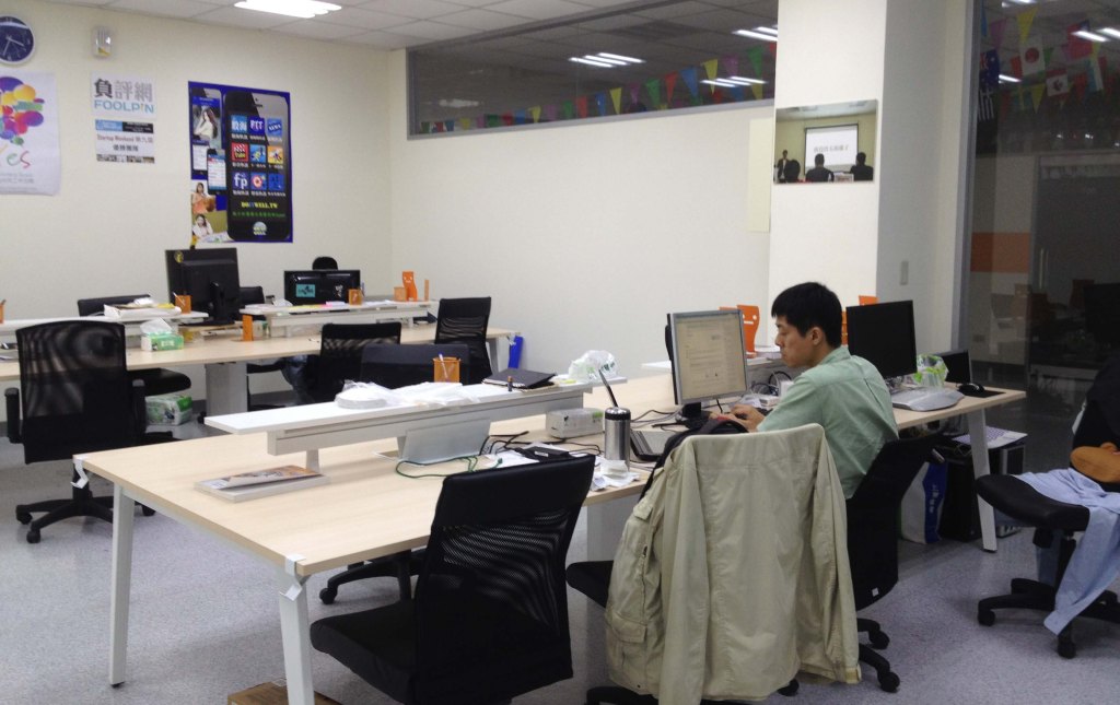 Kabar dari Taiwan: Memberdayakan Pendidikan&nbsp;Rakyat