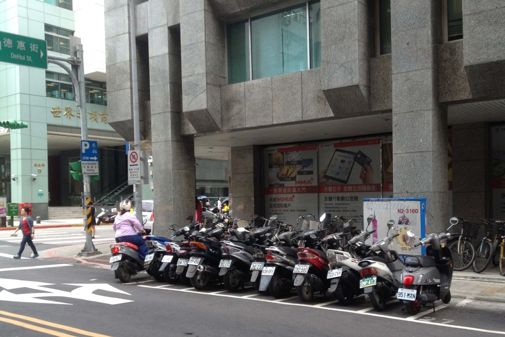 Kabar dari Taiwan: Masyarakat yang&nbsp;Beradab